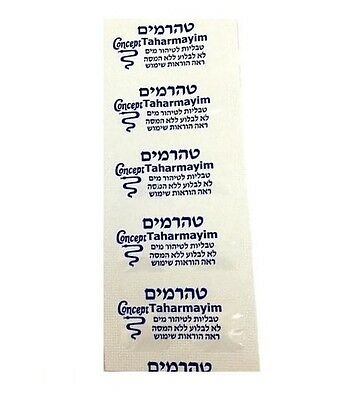 10 New Israeli Water Purification Tablets Taharmayim Camping Army Emergency Gear