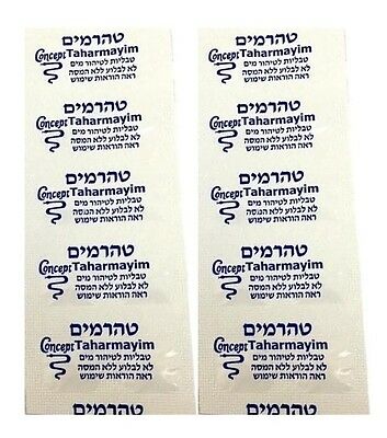 20 New Israeli Water Purification Tablets Taharmayim Camping Army Emergency Gear